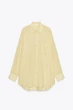 Сорочка оверсайз Zara 7563/053 M Жовта (07563053300М) - изображение 7