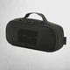 Органайзер утилитарный M-Tac Elite Medium (26х11 см) Black - изображение 1