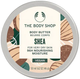 Zestaw do pielęgnacji ciała The Body Shop Trio Olejek do ciała Shea 50 ml + Krem do ciała Almond Milk 50 ml + Krem do ciała British Rose 50 ml (5028197450960) - obraz 3