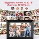 Цифрова фоторамка Frameo 10.1 дюймів 32Gb вбудованої пам'яті із сенсорним керуванням WiFi електронна рамка для фото подарунку додаток FRAMEO сенсорний екран 1280x800 HD IPS інтерактивний фотоальбом чорна - зображення 3
