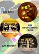 LED Дошка для малювання світлом набір для творчості різнокольоровий дитячий нічник DIY + фломастери 7шт в комплекті 20см*20 см - изображение 3