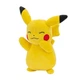 М'яка іграшка Pokemon W14 - Пікачу (20 cm) Pokemon (249489) - изображение 1