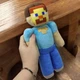 Мʼяка іграшка "Майнкрафт/Minecraft. Стів" (25 см) Копиця (264221) - изображение 2