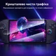 Матовое закаленное стекло для Lenovo Legion Go S JSAUX 8'' Anti-Glare с рамкой, защита 9H, в коробке 2 шт - изображение 3