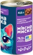 Вологий корм М'ясна Миска 415 г для дорослих котів шматочки в соусі з індичкою (92185) - зображення 2