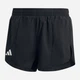 Спортивные шорты женские Adidas Adizero E Short IN8707 XS Black (4067887357623) - изображение 14