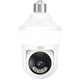 Камера відеоспостереження XO CR14 Pro Premium Magic Bulb 500W 2.4G+Bluetooth, 8W з динаміком бездротова, цоколь E27 220В Білий - изображение 3