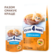Сухий корм для котят CLUB 4 PAWS Клуб 4 лапи Premium for kittens With salmon з лососем 5 кг. - зображення 2