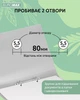 Дырокол с линейкой Buromax 20 листов Красный (BM.4037-05) - изображение 4