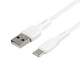 Кабель USB Ridea RC-CO10 CommonPro Type-C 3A Бiлий - изображение 6