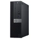 Компьютер Dell Optiplex 7060 SFF (Intel Core i3-8100 / 8 Gb DDR4-2133 / SSD 128 Gb) - Б/У - изображение 3