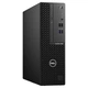 Компьютер Dell Optiplex 3080 SFF (Intel Core i3-10100 / 8 Gb DDR4-2666 / SSD 128 Gb) - Б/У - изображение 1