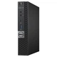 Компьютер Dell Optiplex 7050 Micro (Intel Core i3-7100T / 8 Gb DDR4-2400 / SSD 128 Gb) - Б/У - изображение 1