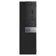 Компьютер Dell Optiplex 7050 SFF (Intel Core i7-7700 / 32 Gb DDR4-2400 / SSD 512 Gb) - Б/У - изображение 2