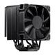Кулер для процессора JONSBO HX6210 Black 210W TDP - изображение 1