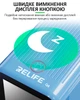 Швидкий зарядний пристрій RELIFE Q4 / 2xUSB QC / 2xType-C PD / TFT дисплей / 72W Max / Blue - зображення 5