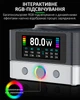 Швидкий зарядний пристрій RELIFE Q7 / 4xUSB Type-C / 2xUSB / Бездротова зарядка / 80 Вт Max - зображення 4