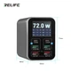Швидкий зарядний пристрій RELIFE Q4 / 2xType-C PD / 2xUSB QC / TFT дисплей / 72W Max / Grey - зображення 9