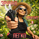 Аккумуляторный электрический секатор для сада и кустов, 48 В, точный срез, легкий и эргономичный, кейс в комплекте - изображение 5