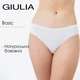 Женские хлопковые трусы слипы Giulia Basic 2301/60 L White, комфортные повседневные трусики, базовое нижнее белье - изображение 1