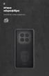 Чехол ArmorStandart ICON для Xiaomi Redmi Note 15 Pro 4G Camera cover Black (ARM89706) - изображение 4