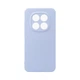 Чехол ArmorStandart ICON для Xiaomi Redmi Note 15 Pro 5G Camera cover Lavender (ARM89823) - изображение 1
