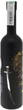 Горілка Гетьман Black&Gold 0.5 л 40% (4820050234943) - зображення 8