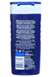 Гель для душу 3в1 для тіла волосся та обличчя чоловічий NIVEA men ds freshkick ml250 - зображення 2