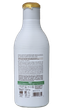 Гель-молочко для ванни та душу NIDRA bagnolatte nutr.argan 750 мл. - изображение 2