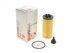 Фільтр масляний BMW X1 (F48)/1 (F40) /2 (F45/F46) 1.5-2.0 14- (B38/B47/B48) SOFIMA S 5211 PE - изображение 1