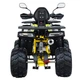 Квадроцикл SP125-15 - изображение 6