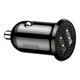 Адаптер автомобільний BASEUS Grain Pro Car Charger |2USB, 4.8A| (CCALLP-02) White - изображение 4