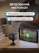 Камера відеоспостереження міні відеокамера нічне бачення датчик руху вбудований мікрофон бездротова HD 1080P WiFi керування за допомогою додатка - зображення 6