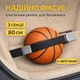 Эластичный ремень-органайзер для багажника 80 см LOW Car Organizer 7XL, липучка, 3 секции, черный - изображение 1
