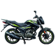 Мотоцикл SP200R-36 зелений - изображение 1