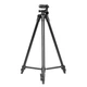 Посилений штатив T15 висота 1.5м Black - зображення 1
