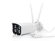 Уличная видеокамера IP 2 0 Мп с WiFi и двумя антеннами металлический корпус белая модель 82047WK2 04W 3 6MM J 2 - изображение 6