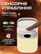 Ночник на аккумуляторе настольный светильник с часами детский беспроводной аккумуляторный VMHouse светодиодный led фонарь настольная лампа в спальню для чтения с пультом ДК 8 цветов (0280-0001) - изображение 7