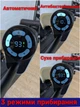 Миючий акумуляторний пилосос Dreame H12 Pro - Б/В - зображення 2
