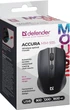 Мишка Defender Accura MM-935 бездротова, 4 кн. до 1600 dpi, чорна - изображение 7