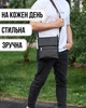 Мужская кожаная сумка 23х26х6, барсетка для телефона и документов, мессенджер для города, черная - изображение 7