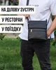 Мужская кожаная сумка 23х26х6, барсетка для телефона и документов, мессенджер для города, черная - изображение 8