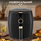 Аэрогриль-фритюрница Sokany SK-8027 на 6.5 литров 1300 Вт черная - изображение 4
