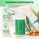Ушные капли для собак и кошек ProbioDay лосьйон для ушей животных антибактериальный Пробиодей, 30 мл - изображение 2