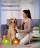 Пылесос для груминга домашних животных Oneisall LM5 с функцией вакуумирования и удаления волос для домашних животных, 4 насадки - изображение 5