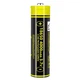 Аккумулятор 18650 LiitoKala King4000-PCB 3.7V Литий-ионный аккумулятор с защитой 4000 mAh - изображение 1