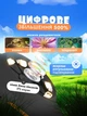 Микроскоп детский цифровой портативный школьный школьный 500 mAh UnA карманный мини микроскоп 500% увеличение лупа для детей с камерой подсветки и IPS-экраном для мальчика и девочек черный (286.0001) - изображение 3