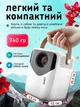 Проектор для фильмов мини видеопроектор домашний кинотеатр портативный для смартфона на стену Wi-Fi для дома UnA кинопроектор Full HD (1920×1080) совместим с HDMI USB 1200 ANSI Android 9 белый (288.0001) - изображение 3