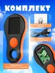 Микроскоп детский цифровой портативный школьный школьный 500 mAh UnA карманный мини микроскоп 500% увеличение лупа для детей с камерой подсветки и IPS-экраном для мальчика и девочек черный (286.0001) - изображение 5