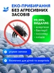 Пароочисник ручний Steam Cleaner 2500 Вт пароочищувач відпарювач UnA парогенератор 16 аксесуарів для прибирання стерилізації від жиру та плісняви для кухні ванної меблів авто вікон чорний з жовтим (281.0031) - зображення 7